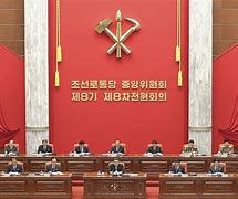 Image result for PC in North Korea