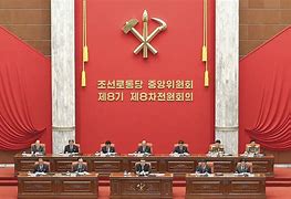 Image result for North Korea Official Website