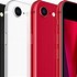 Image result for iPhone SE 2nd Generation Camera