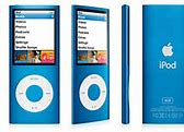 Image result for iPod Nano 4th Gen Ads