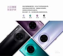 Image result for 华为 mate30Pro