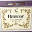Image result for SVG Free Cut Files Hennessy Logo