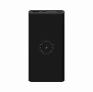 Image result for Xiaomi Power Bank 10000 Mah