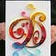 Image result for Paper Quilling Letter Patterns