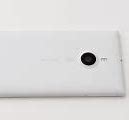 Image result for Nokia Lumia 1520 Back Red