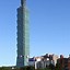 Image result for Taipei 101 Tower Compared