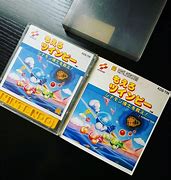 Image result for Famicom Disk Twinbee