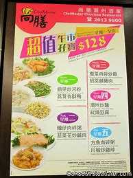Image result for School Cafeteria Lunch Menu