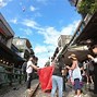 Image result for Taoyuan Town