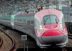 Image result for Shinkansen Serire E6