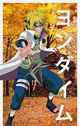 Image result for 4th Hokage