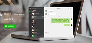 Image result for We Chat Page View