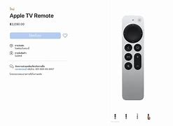 Image result for Apple TV Remote USBC or Lightning