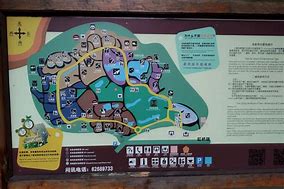 Image result for China Zoo Map