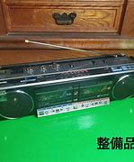 Image result for Toshiba Turntables