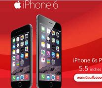 Image result for iPhone 6 6s 6Splus