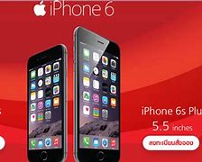 Image result for iPhone 6s Plus and iPhone 13 Size Comparison