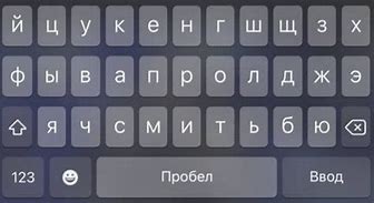 Image result for Microsoft SwiftKey Keyboard