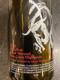 Image result for Miura Pinot Noir Pisoni