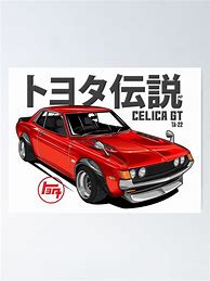 Image result for Toyota Celica Poster Girl Vintag
