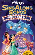 Image result for Disney Sing-Along Songs VHS 1993