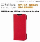 Image result for Sharp AQUOS Board Stand
