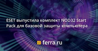 Image result for ESET NOD32 Key