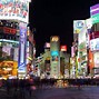 Image result for Sightseeing in Shibuya