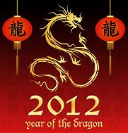 Image result for Art for the Year of the Dragon 2012