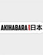 Image result for Where Is Akihabara
