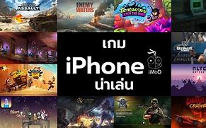 Image result for Best iPhone Games of All Time