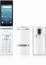 Image result for Sharp AQUOS SoftBank