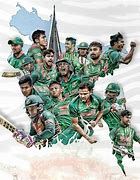 Image result for Bangladesh Cricket Team Players