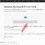 Image result for iCloud Drive Windows