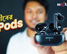 Image result for ThinkPlus Air Pods