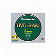 Image result for Panasonic DVD/VCR Combo YouTube