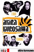 Image result for Stray Dog Akira Kurosawa