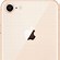 Image result for iPhone 8 Plus Brand New Boxed Unlocked Price