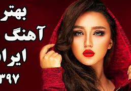 Image result for Famous Iranian Singers