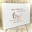 Image result for Wedding Message Box