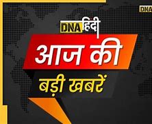 Image result for site:dnaindia.com