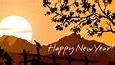 Image result for Happy New Year Chevy Nova Meme