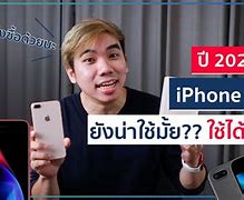 Image result for Cheap iPhones 8 Plus at Walmart