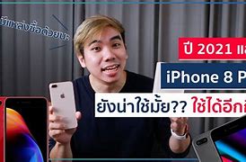 Image result for iPhone 8 Plus Sim Card