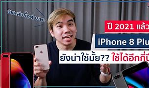 Image result for iPhone 8 Plus Brand New