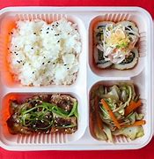 Image result for Japanese Bento Box in Grocery Store