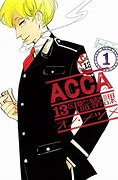 Image result for ACCA 1 Jean