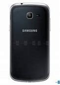 Image result for Samsung Galaxy Trend Mobilni Svet