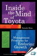 Image result for Images Book Toyota Management