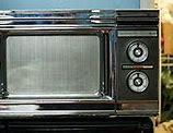 Image result for Samsung Microwave Toaster Oven